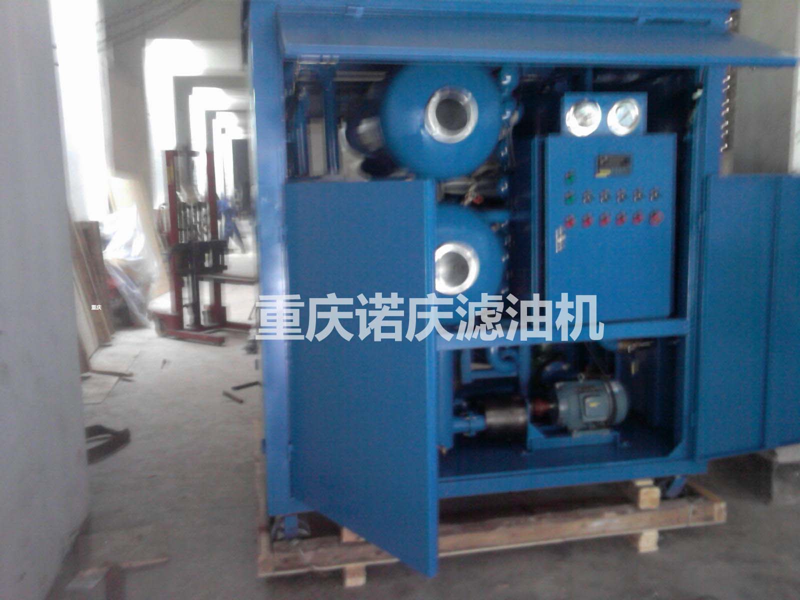 诺庆封闭式变压器油滤油机测试出厂