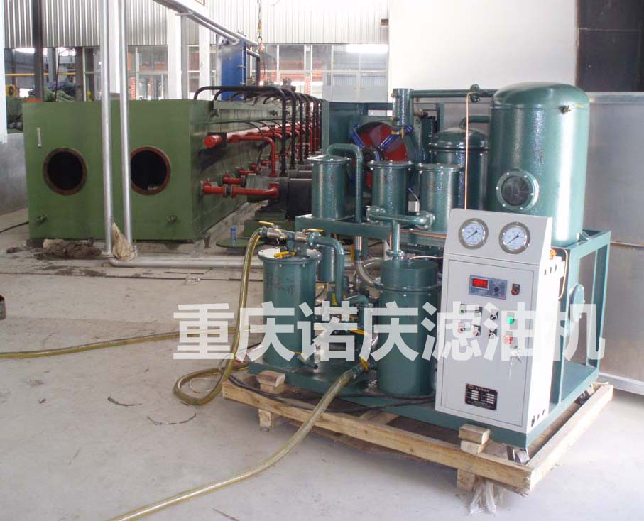 液压油滤油机和离心滤油机有什么不同