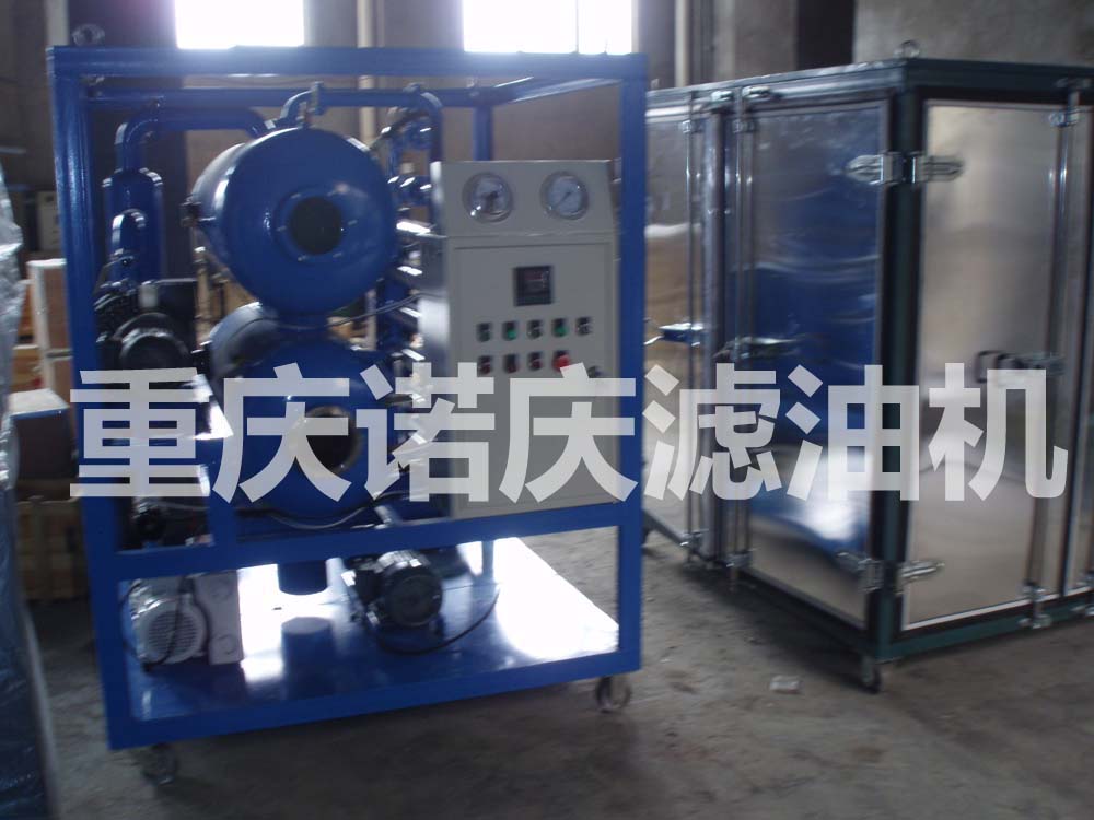 电厂抗燃油过滤选择什么滤油机