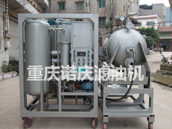 滤油机过滤过程的基本特性