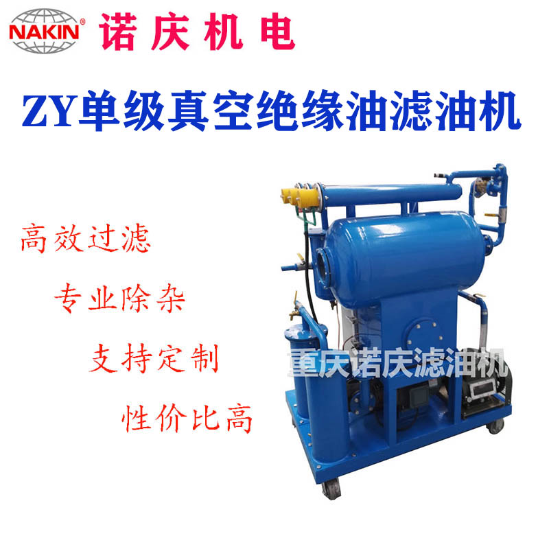 1775024086120574.jpg ZY.jpg