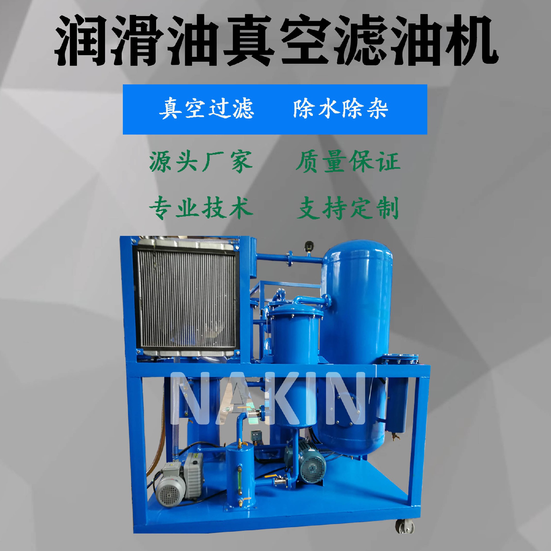 1786343595982860.jpg TYA-2.jpg